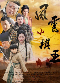 毕业典礼后妈妈给的礼物结城结弦