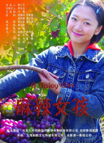 日本福利视频网站