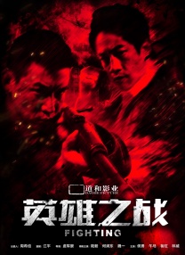 青娱乐福利视频