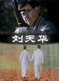 波多野结衣影院