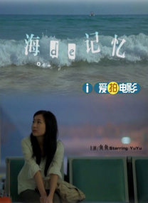 久草干