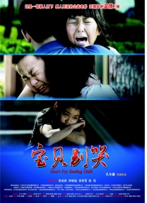 亚洲午夜在线