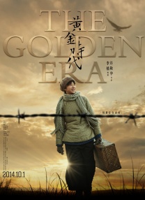 国产天美传媒星空传媒
