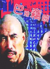 亚洲va欧美va国产综合下载