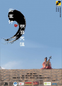 亚洲欧美日韩一区二区在线观看