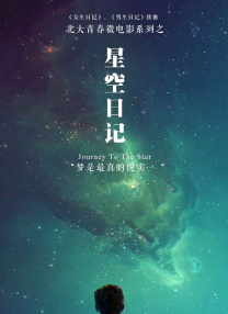 国产欧洲亚洲