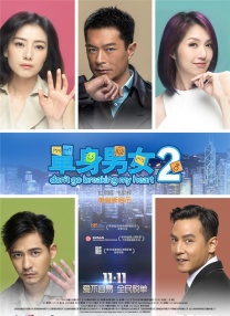 亚洲网红精品大秀在线观看