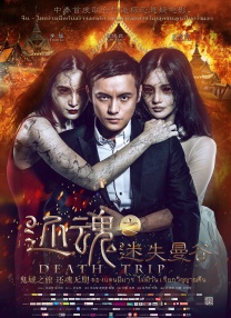 国产一区二区视频在线观看