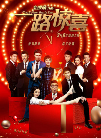 亚洲国产系列一区二区三区
