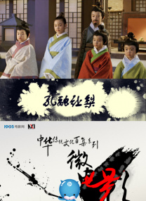 欧美精品日韩一区二区三区