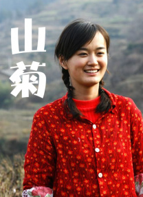 典型的护妻狂魔