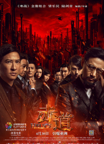 性欧美一区二区三区