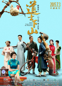 一区在线免费观看