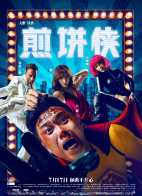 加勒比上原亚衣在线播放