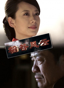 最美情侣免费观看完整版高清电影