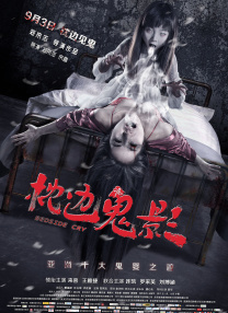 黄色顶级片