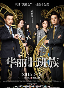99热综合