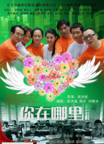 偷拍富婆spa私密视频