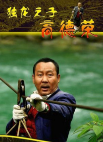 精品欧美在线观看