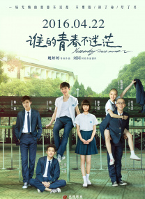 另类专区欧美