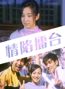 在线a免费