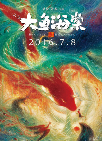 欧洲黄色网