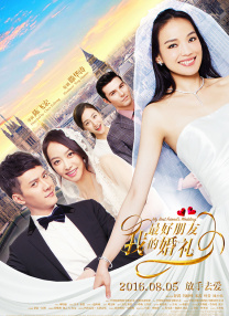 婷婷亚洲天堂