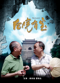 打屁股chinese调教sp视频