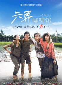 视频一区在线播放