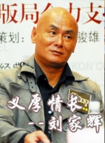 国产在线中文字幕