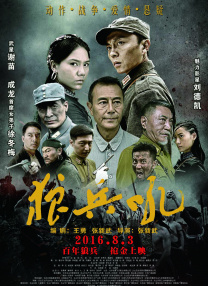 一道本高清香蕉网