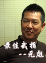 丁香花电影免费看电视剧