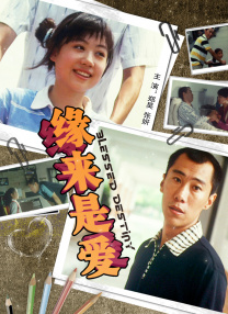 精品香蕉在线观看视频一