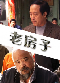 欧美在线亚洲