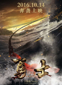欧美日韩中文