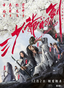 91伊人国产
