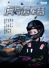 91大神在线精品播放