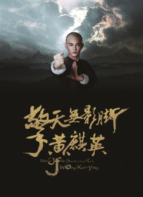 一本色道久久综合亚洲精品高清