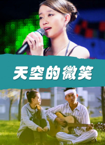 朋友姐姐