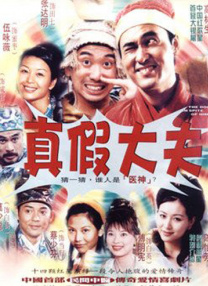 亚洲国产成人久久77