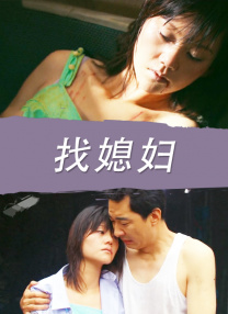 考试期间