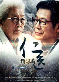 欧美国产一区二区三区
