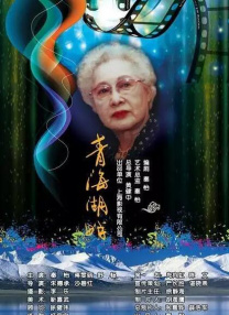 偷拍.送货的女人
