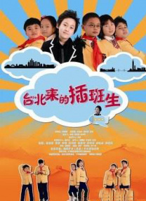 久久成人综合