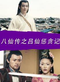 99热视热频这里只有精品
