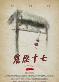 综合色伊人