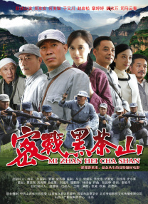 最近免费中文字幕mv