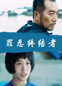 99热综合在线