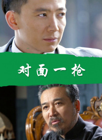 锕锕锕锕锕锕锕好大
