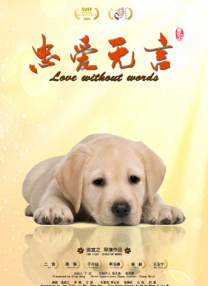 西西高清人体视频